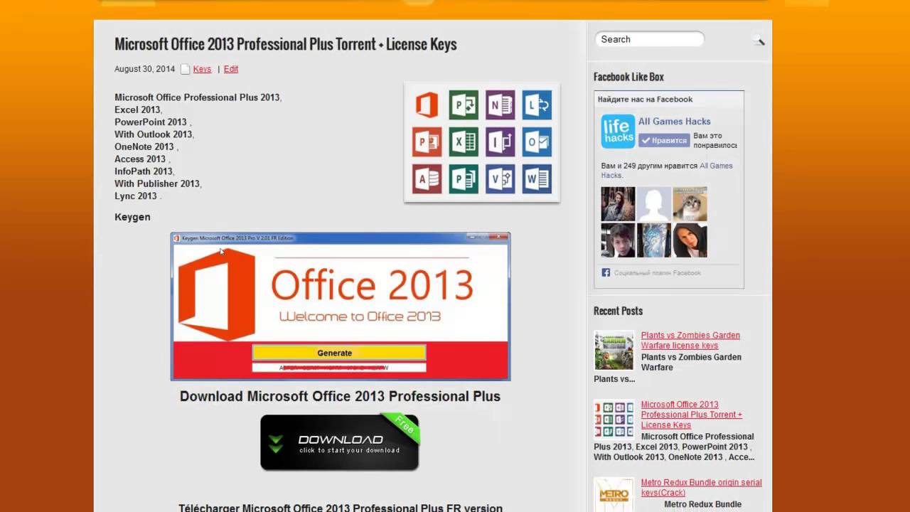 microsoft office 2013 bagas31